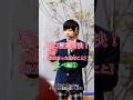 【リアルピース】早口言葉対決！（こぺ編②） #shorts #負けないもん