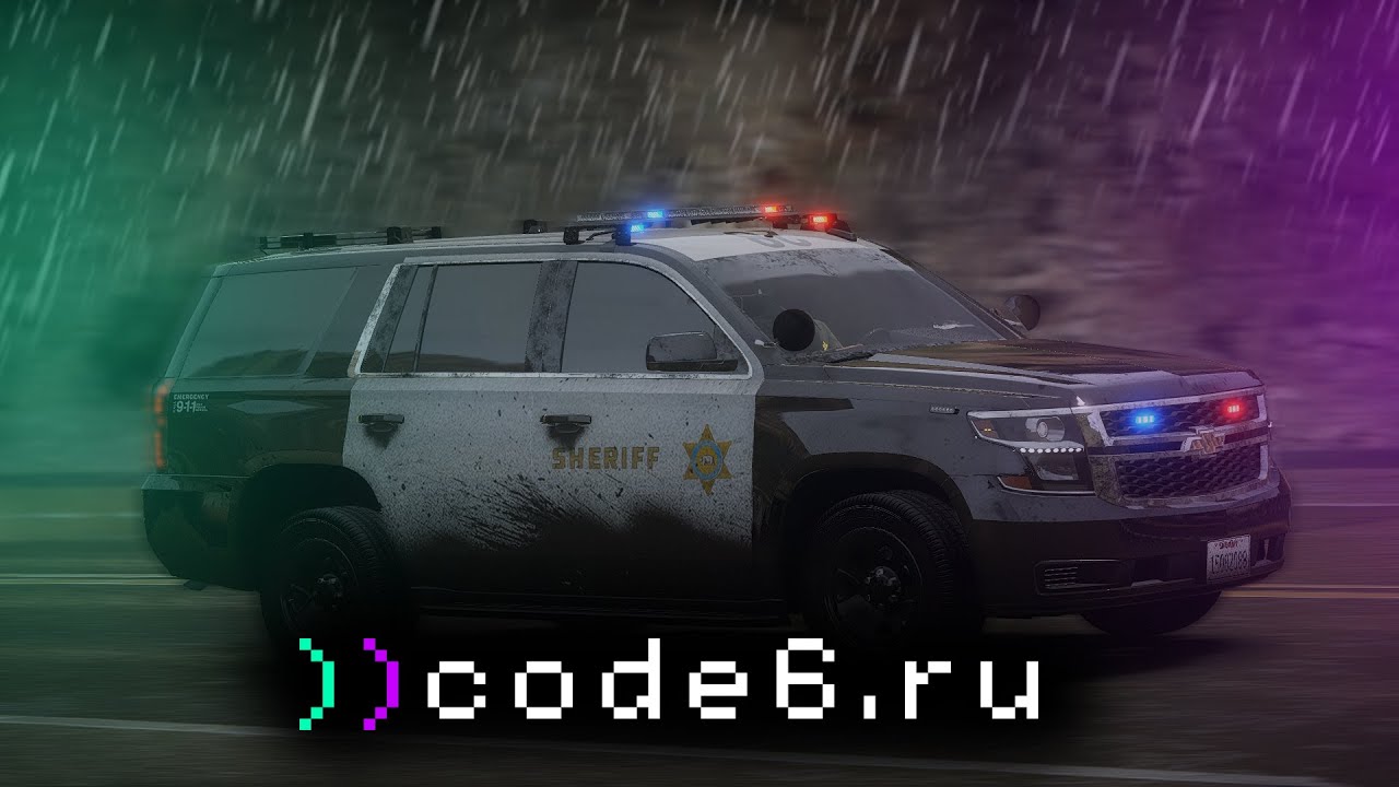 🌧️ ДЕЖУРСТВО ПОД ДОЖДЁМ | GTA 5 RP (Code6.ru)