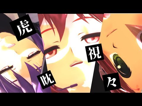 【テトの日】UTAU三人娘で虎視眈々【重音テト・唄音ウタ・桃音モモ】
