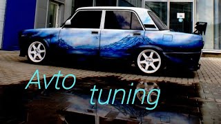 ЖИГУЛИ ТЮНИНГ, АВТО ТЮНИНГ. JIGULI TUNING, AVTO TUNING.