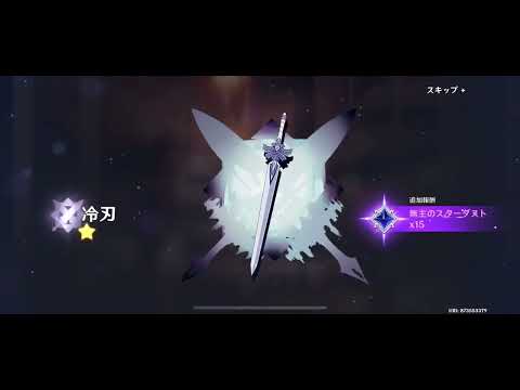 【原神】あ、、、【Genshin Impact】