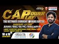 🔴Live | Daily Current Affairs in Telugu | January 18-19th | Latest &amp; Important News | PHANI SIR