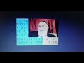 Will Redeem us Messiah Son of Joseph Repentance Faith in Bible Code Rabbi Matityahu Glazerson