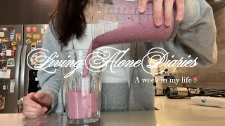 vlog 5 🏠 台灣女紙在美國的平凡一週｜美東工作日常｜Living alone in DMV