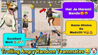 TROLLING PRO RANDOM TEAMMATES🔥😂|BGMI|GODLRAJ GAMING|