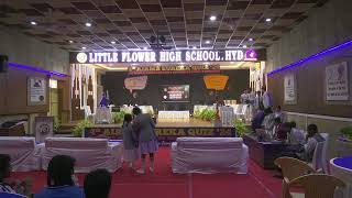 4th AIAMS EUREKA QUIZ - 2024 screenshot 5