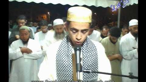 ماتيسر من سورة العنكبوت / القارئ: مطيع كادي (تراويح سلا)