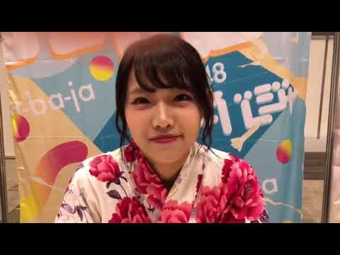 (2018/08/10)[幕張メッセ] べりまゆの1ショット動画コレクション #71 (植村梓 (NMB48)) 第5部 4個目