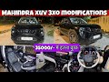 MAHINDRA XUV 3XO MX1 MODIFICATION WITH PRICE ✅||xuv 3xo base to top|| flat 70% discount on #mahindra