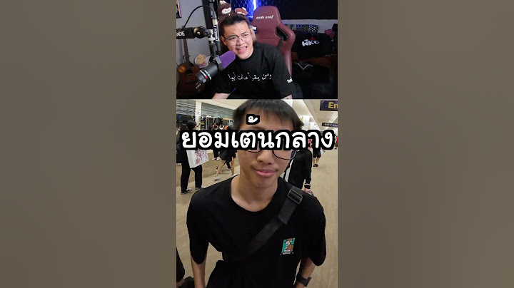 ท้าให้น้องเต้นท่าสุดเฟี้ยว กลางงาน TGS เพื่อแลก 1,000 ROBUX #tgs2024 #freerobux #คลิปตลก