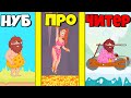 ЭВОЛЮЦИЯ ПЕЩЕРНЫХ ЛЮДЕЙ, МАКСИМАЛЬНЫЙ УРОВЕНЬ! | Comics Bob