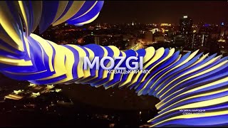 Потап І Mozgi 