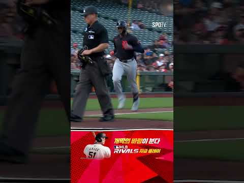 [MLB] 디트로이트에게 리드를 안겨주는 <strong>헨리</strong> 말로이의 솔로포! (03.26)