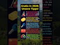 Das gibt es gratis in 2026!
