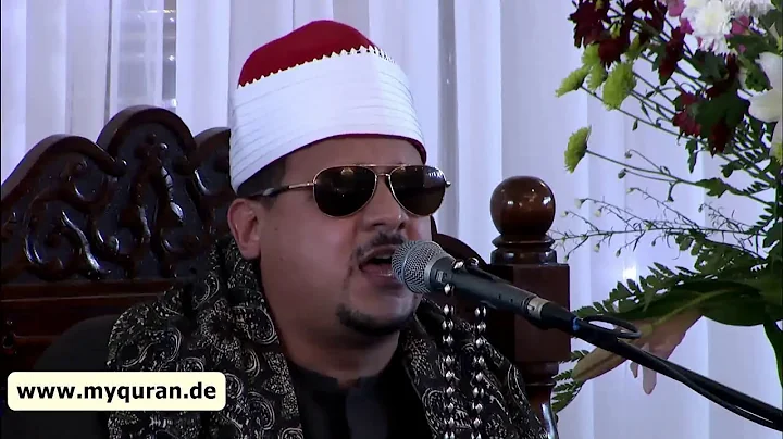 Qari From Egypt || Very Beautiful Reciting Qari Ma...