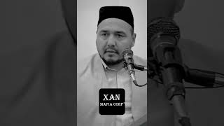 АЛЛАХ решает все проблемы