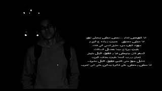 كتب كتاب   Sherif Ashraf Muhammed