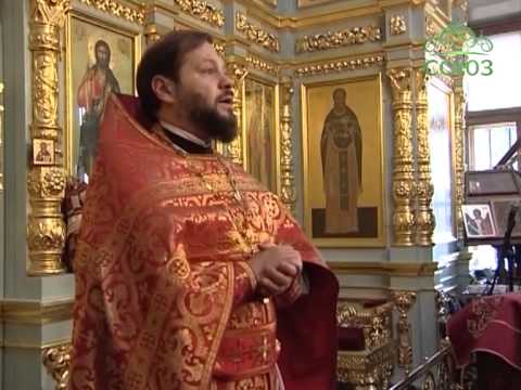День памяти святой Людмилы, княгини Чешской