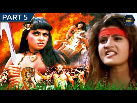 Jungle Ki Sherni Movie (Part - 5) | Sapna Sappu, Joginder Shelly, Vinod Tripathi, Gurbachchan Singh