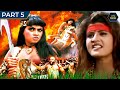 Jungle ki sherni movie part  5  sapna sappu joginder shelly vinod tripathi gurbachchan singh