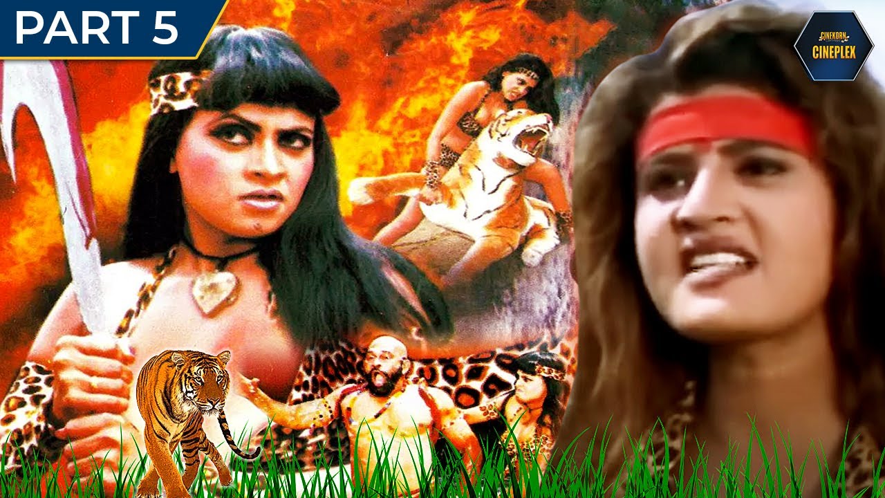 Jungle Ki Sherni Movie Part   5  Sapna Sappu Joginder Shelly Vinod Tripathi Gurbachchan Singh