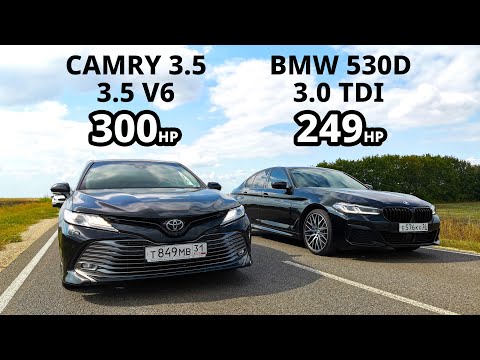 НОВАЯ CAMRY 3.5 VS НОВАЯ BMW 530D G30. SUBARU vs Octavia a7 1.8T, Tiguan 2.0T vs INFINITI EX35 ГОНКИ