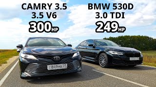 НОВАЯ CAMRY 3.5 VS НОВАЯ BMW 530D G30. SUBARU vs Octavia a7 1.8T, Tiguan 2.0T vs INFINITI EX35 ГОНКИ