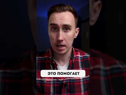 Как увеличить CTR видео на YouTube
