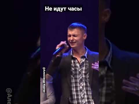 Супер исполнение!!! Зал в восторге !!!