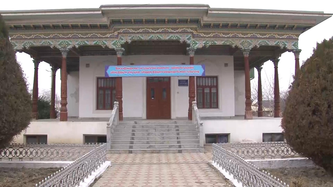 Ободкорихо дар Навгилем