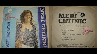 Meri Cetinić – Moja Zvijezda *1976* /// *vinyl* /HIT PARADA '76/ Resimi