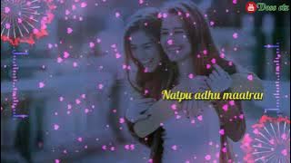 Friendship songs girls Tamil WhatsApp status