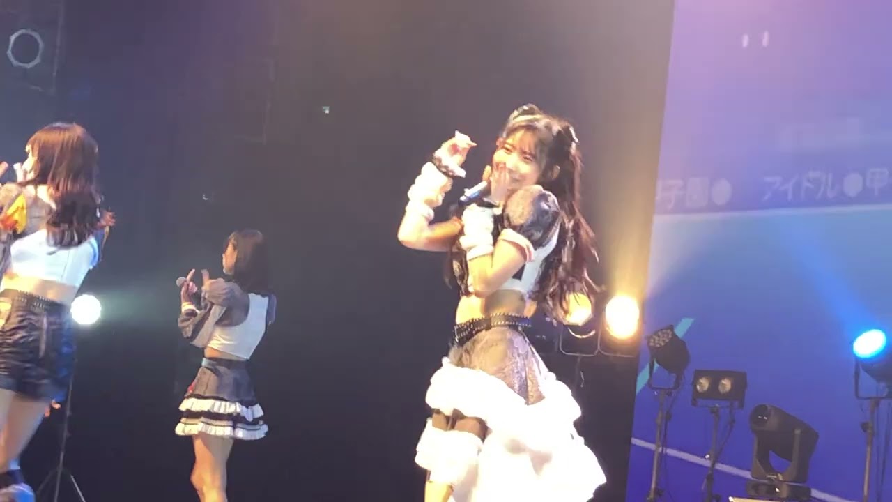 キングサリ『ミラージュ』