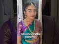 Makeover At Bangalore Hairstyle Sareedraping Makeup Andayyasami Halfsareefunction Xxx