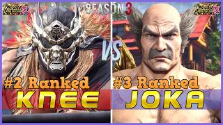 T8 S3 ▰ KNEE (#2 Ranked Armor King) Vs JOKA (#3 Ranked Heihachi) ▰ Tekken 8 High Level Gameplay