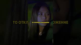 Оплатил девушке её работу сразу за несколько месяцев!