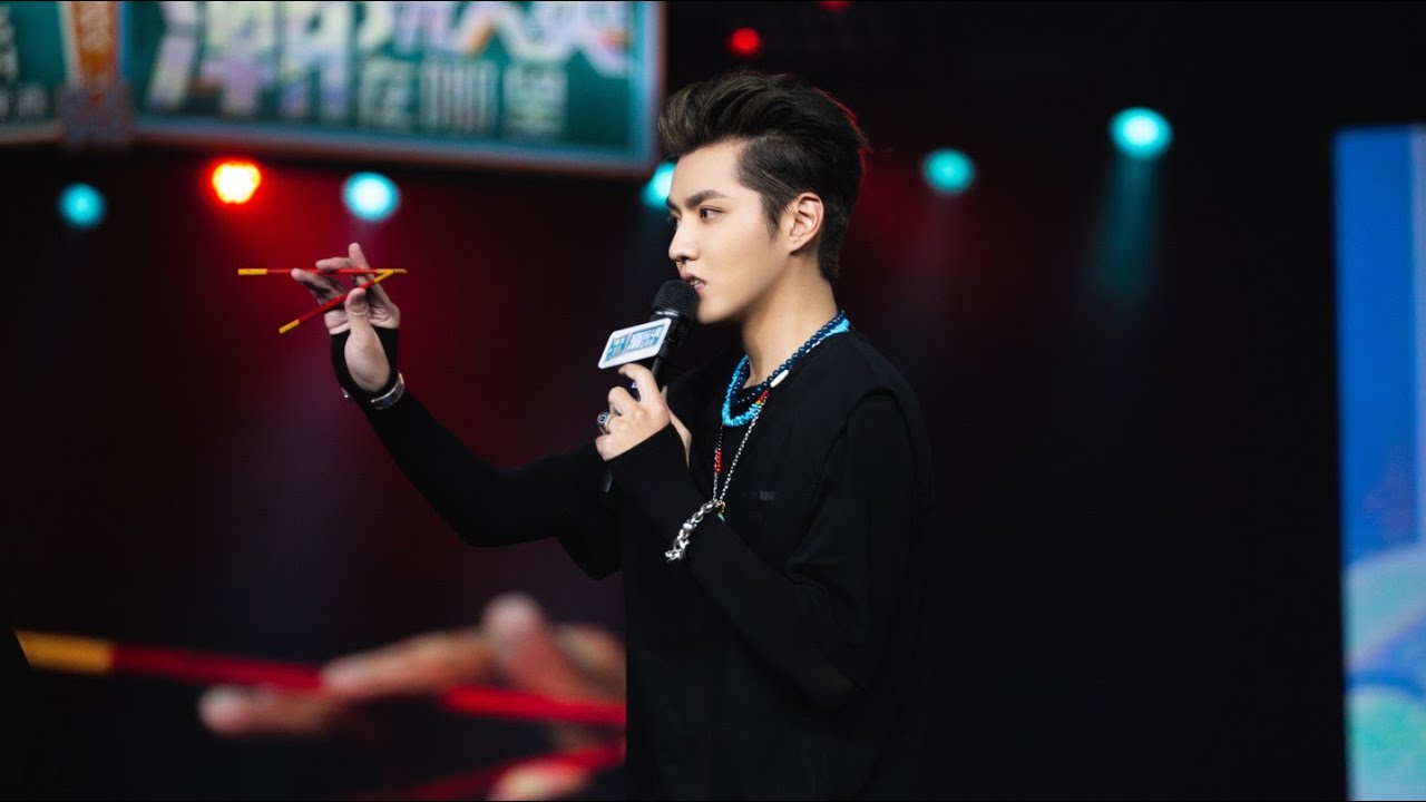 [Clip] 《潮玩人类在哪里 BLK 946》吴亦凡花絮 Kris Wu Highlights Cut：“大家的开心果 Kris enjoys the variety”
