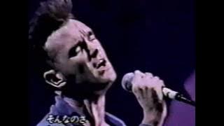 Morrissey - My Love Life (Hammersmith 1991)