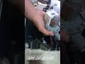 طريقة تغيير طلمبة غسالة اتوماتيك تحميل رأسي اصلاح فن ترند اكسبلور طريقة تغيير طلمبة غسالة اتوماتيك تحميل رأسي اصلاح فن ترند اكسبلور