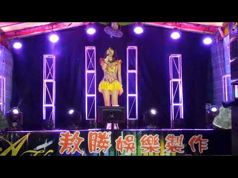 歌星：张静玮：歌曲：我的心里只有你没有他。