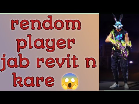 Jab free fire me Players revaib n kare to kya kre