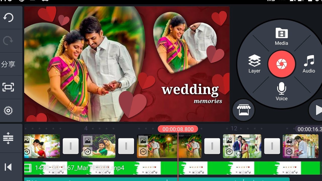 How To Make Invitation Video Edit In Kinemaster Telugu Wedding Videos how-to-make-invitation-video-edit-in-kinemaster-telugu-wedding-videos