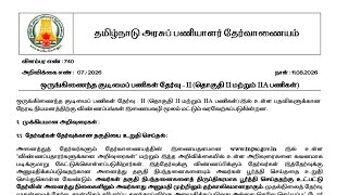 Group 2/2a notification 2026 - Exam date 1/11/2026 