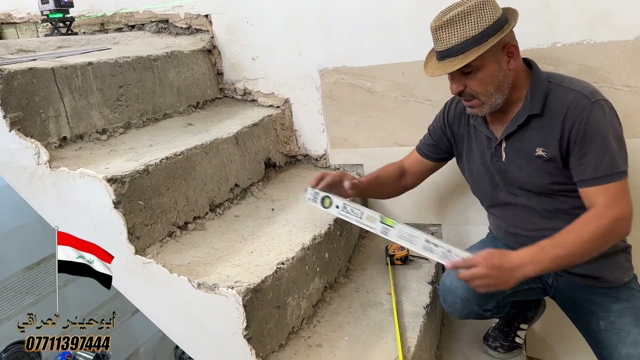 خطأ فادح في الدرج والسبب النجار