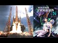 H3ロケット打ち上げにエヴァBGMを合わせたら感動巨編になった!(゜▽゜)