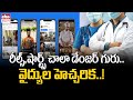 రీల్స్, షార్ట్స్‌ చాలా డేంజర్ గురు..వైద్యుల హెచ్చరిక!|Growing addiction to short form videos| EHA TV