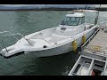 ヤンマーサルパ26(LF26BZ-IK) 中古船ソ-マッチ