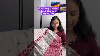 #mekhelasador #goalpara #tezpur #golaghat #dibrugarh #sivasagar