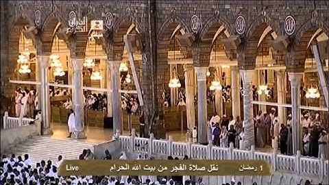 أواخر سورة آل عمران | فجرية ماتعة للشيخ صالح آل طالب - الجمعة ١ رمضان ١٤٣٣هـ