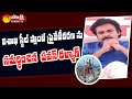 Pawan Kalyan supports Vizag steel plant privatisation